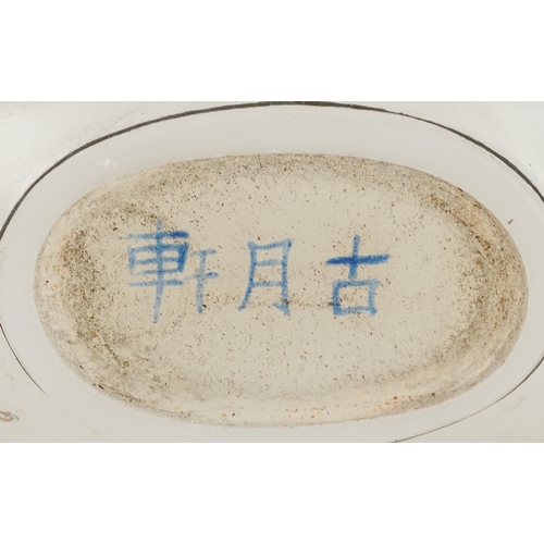 135 - Five Chinese glass snuff bottles and stoppers, each with hand painted decoration including dragons a... 