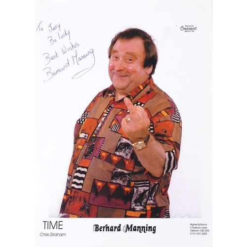 637 - A large collection of film star and famous faces autographs, predominantly 1990s personalized to Jer... 