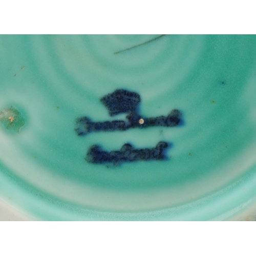 289 - Charlotte Rhead for Crown Ducal, two Art Deco pottery vases hand painted in the Turin pattern, the l... 