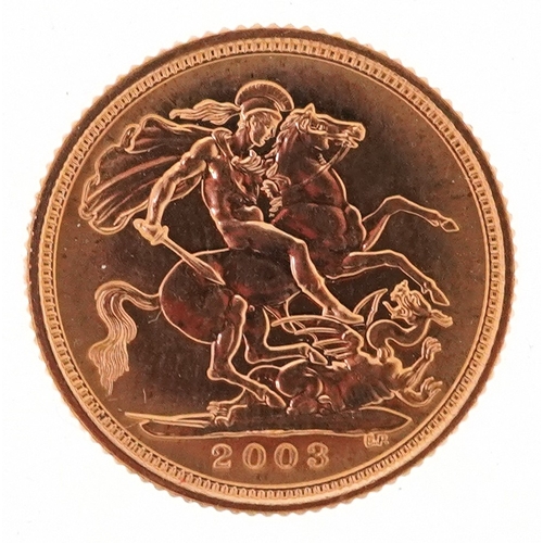 544 - An Elizabeth II 2003 gold bullion half sovereign by The Royal Mint.