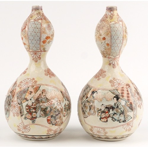  pair of Japanese vases