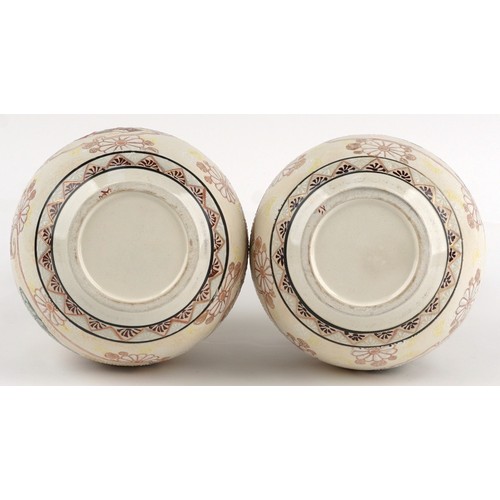  pair of Japanese vases