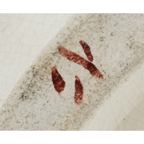  pair of Japanese vases