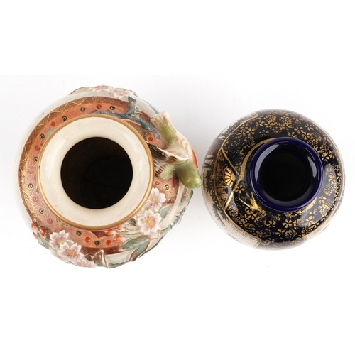 64 - Two fine Japanese Satsuma baluster vases, one decorated in relief with cherry blossom and a bird, ch... 