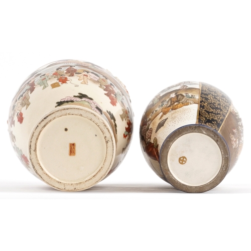 64 - Two fine Japanese Satsuma baluster vases, one decorated in relief with cherry blossom and a bird, ch... 