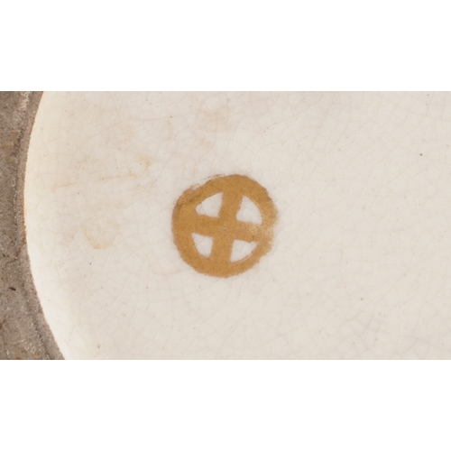 64 - Two fine Japanese Satsuma baluster vases, one decorated in relief with cherry blossom and a bird, ch... 