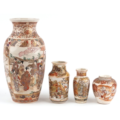 61 - A large Japanese Meiji Satsuma baluster vase hand painted with Japanese ladies together with two sma... 