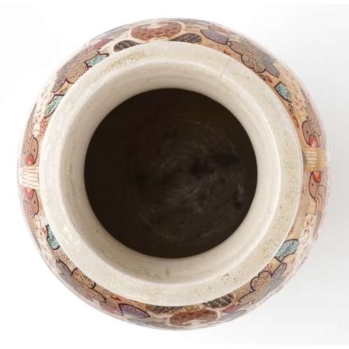 61 - A large Japanese Meiji Satsuma baluster vase hand painted with Japanese ladies together with two sma... 