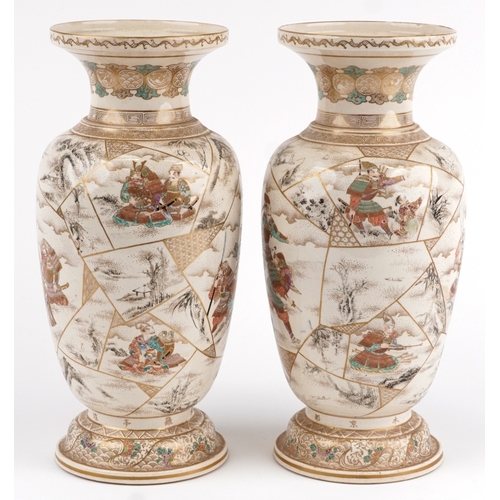 52 - A pair of Japanese Meiji Satsuma earthenware baluster vases hand painted with warriors, by Kozan, im... 