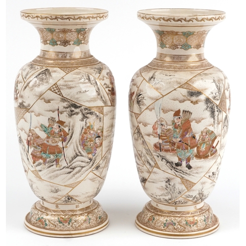 52 - A pair of Japanese Meiji Satsuma earthenware baluster vases hand painted with warriors, by Kozan, im... 