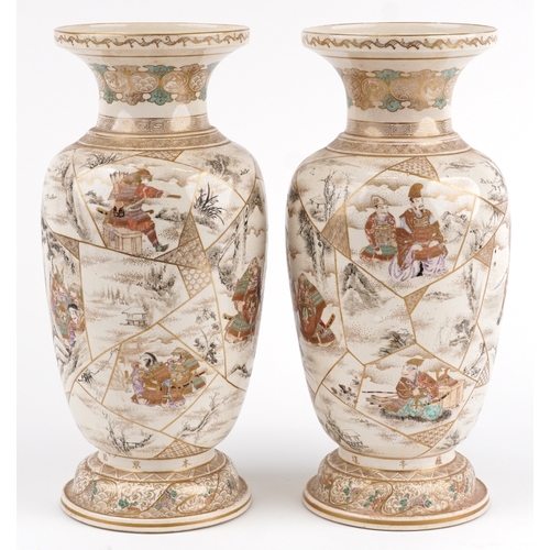 52 - A pair of Japanese Meiji Satsuma earthenware baluster vases hand painted with warriors, by Kozan, im... 