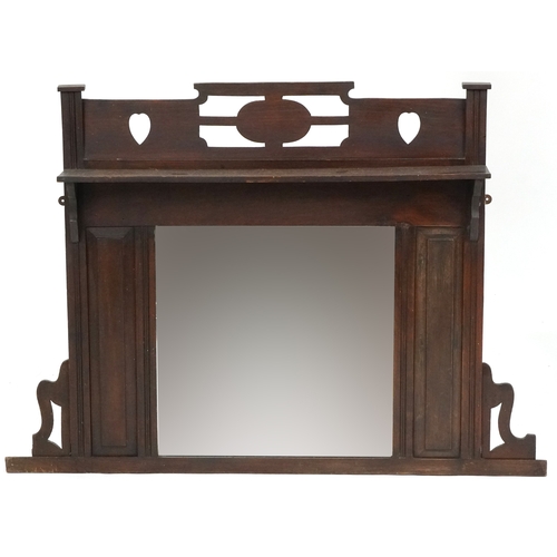 Lot 1020      
