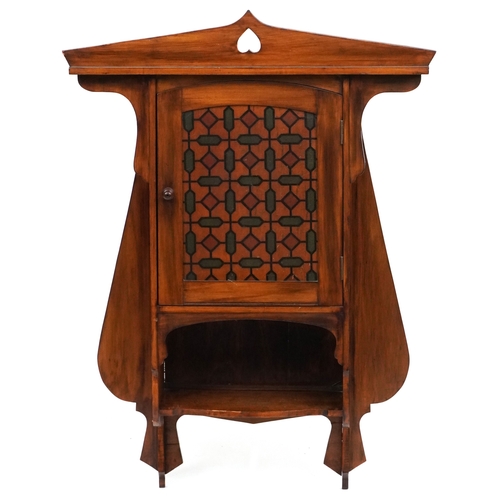 Lot 1039      