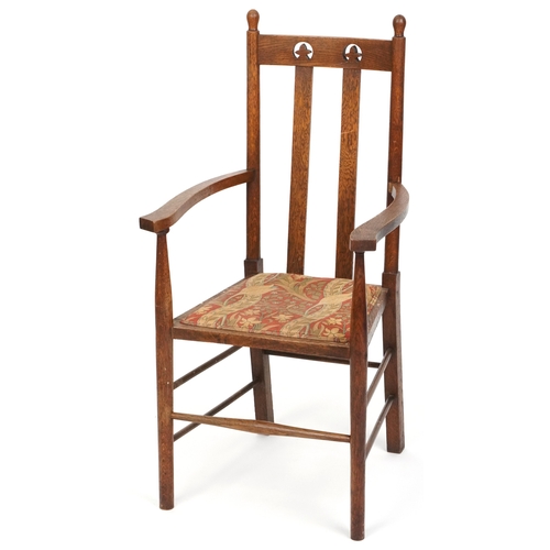 Lot 1031      