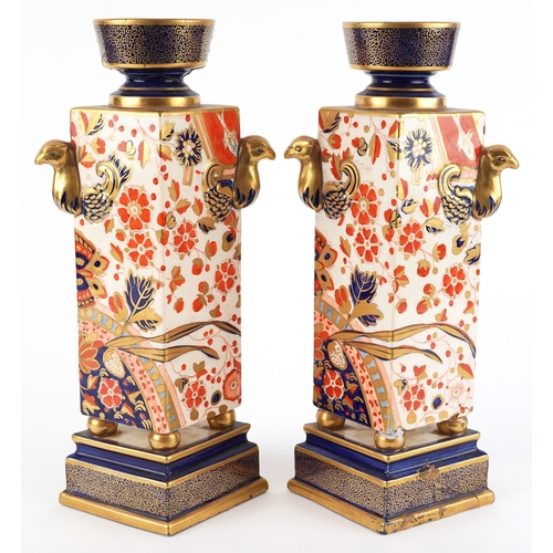32 - A pair of late 19th century Ridgeways Old Derby pattern vases with phoenix handles, 29cm high.