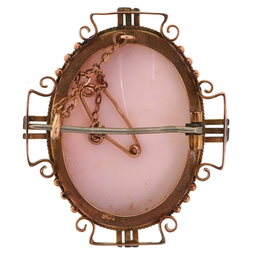  A 9ct gold mounted angel skin cameo brooch carved with a maiden, 3.7cm high, 9.1g.