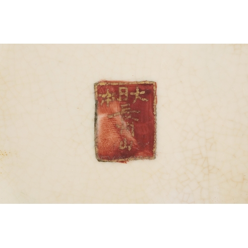 63 - A pair of Japanese Satsuma earthenware jardinières finely hand painted with panels of figures onto a... 