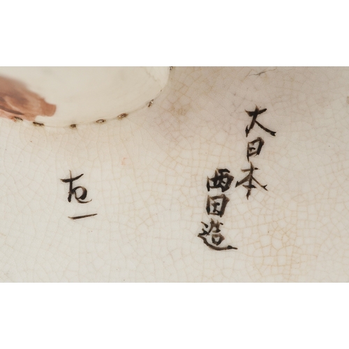 53 - A large Japanese Satsuma earthenware vase raised on three paw feet, finely hand painted with figures... 