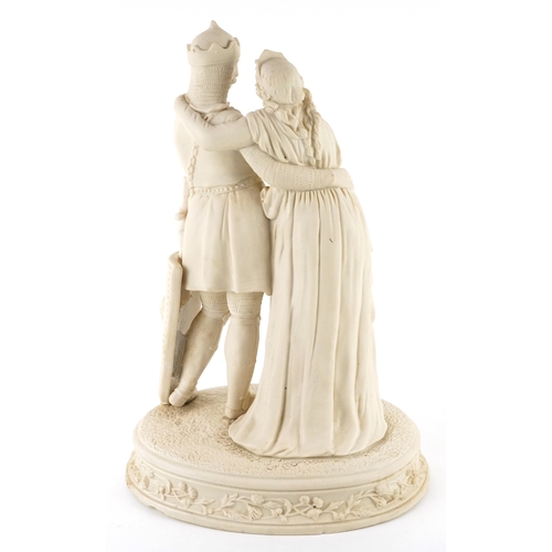 25 - A large Parian style figure group of Lancelot and Guinevere, 41cm high.