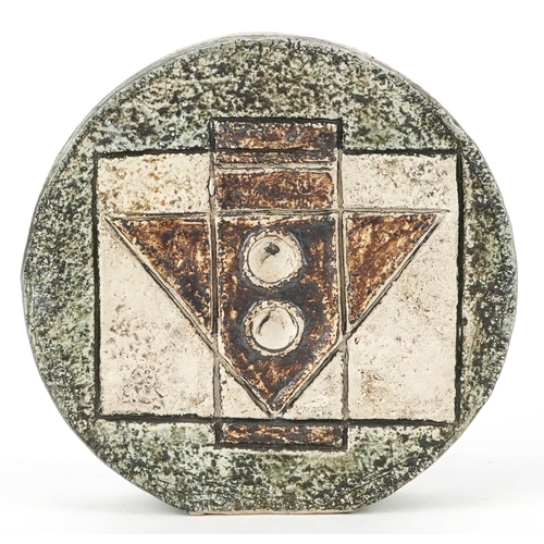 12 - Troika St. Ives, a pottery wheel vase hand painted and incised with an abstract design, 11.5cm high.