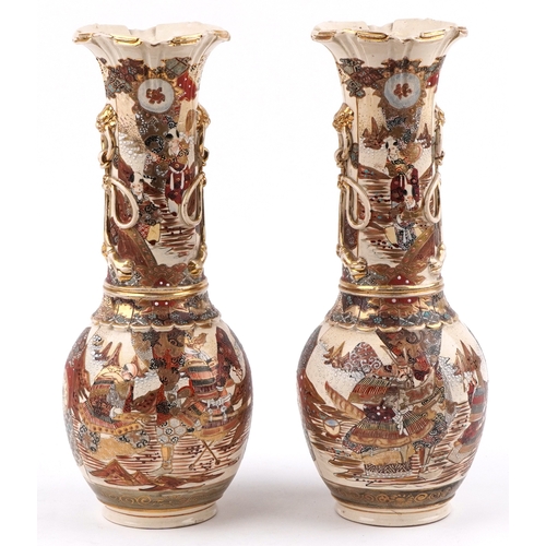 59 - A pair of Japanese Satsuma porcelain fluted vases hand painted with warriors and emperors, character... 