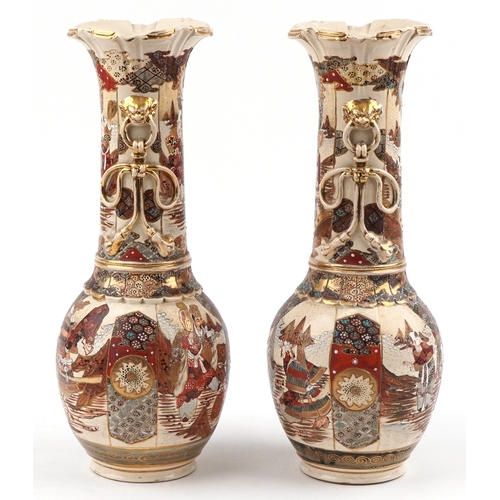59 - A pair of Japanese Satsuma porcelain fluted vases hand painted with warriors and emperors, character... 