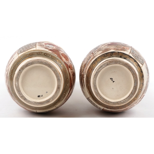 59 - A pair of Japanese Satsuma porcelain fluted vases hand painted with warriors and emperors, character... 