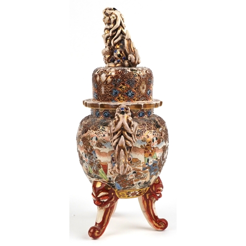 60 - A large Japanese Satsuma earthenware koro, hand painted with children, having Foo dog handles and kn... 