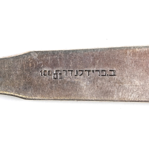 2780 - A collection of vintage German silver plated cutlery, the largest 24.5cm in length.