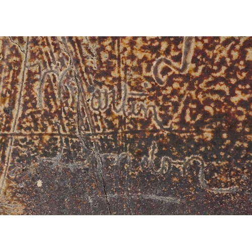 3 - Robert Wallace Martin for Martin Brothers, 19th century stoneware jardinière incised and hand painte... 