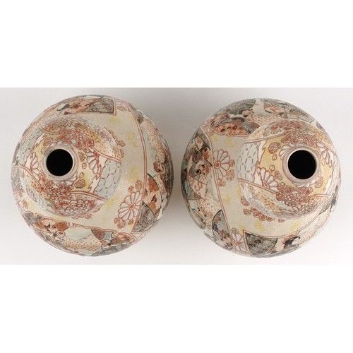 56 - A pair of Japanese Satsuma double gourd vases with hand painted cartouches of emperors, Geishas and ... 