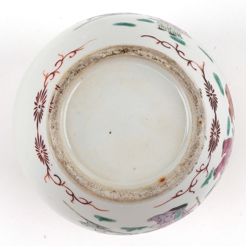  Chinese porcelain ginger jar hand painted in the famille rose palette with children and an elder, 13... 