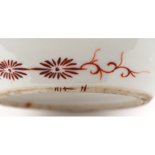  Chinese porcelain ginger jar hand painted in the famille rose palette with children and an elder, 13... 