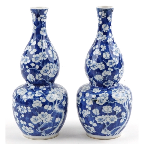  Pair of Chinese demi gourd blue and white vases hand painted in the prunus pattern, character marks ... 