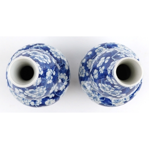  Pair of Chinese demi gourd blue and white vases hand painted in the prunus pattern, character marks ... 