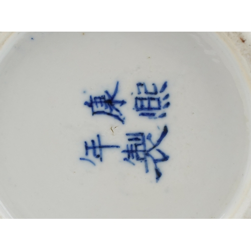  Pair of Chinese demi gourd blue and white vases hand painted in the prunus pattern, character marks ... 