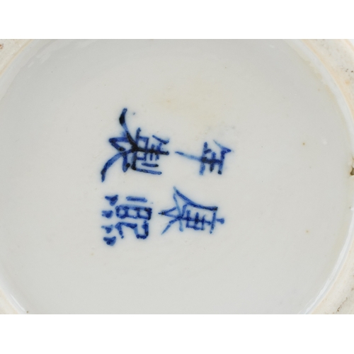 Pair of Chinese demi gourd blue and white vases hand painted in the prunus pattern, character marks ... 