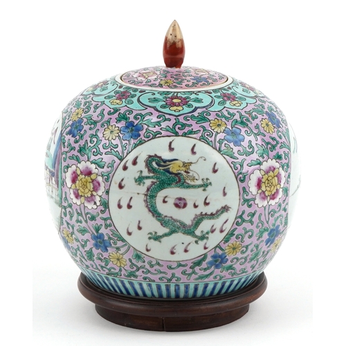 56 - Chinese porcelain jar and cover hand painted in the famille rose palette with cartouches of dragons ... 