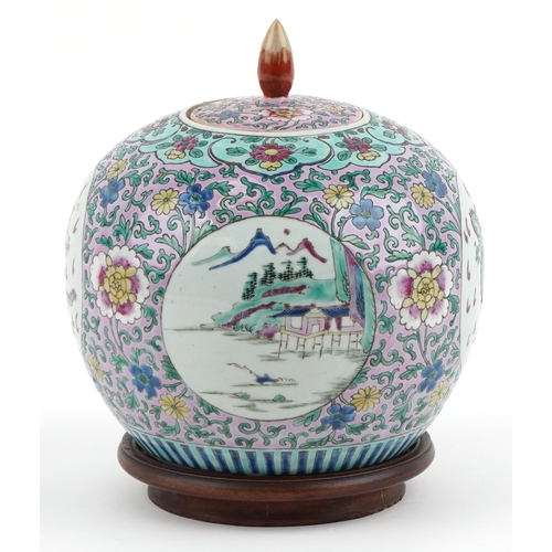 56 - Chinese porcelain jar and cover hand painted in the famille rose palette with cartouches of dragons ... 