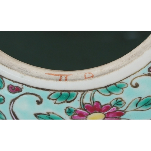 56 - Chinese porcelain jar and cover hand painted in the famille rose palette with cartouches of dragons ... 