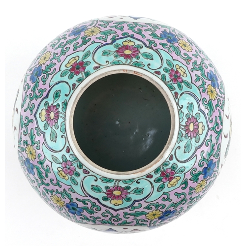 56 - Chinese porcelain jar and cover hand painted in the famille rose palette with cartouches of dragons ... 