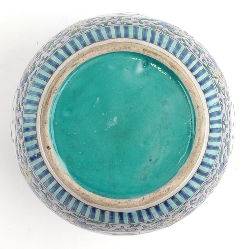 56 - Chinese porcelain jar and cover hand painted in the famille rose palette with cartouches of dragons ... 