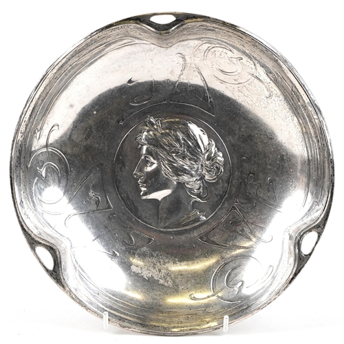 Lot 152       