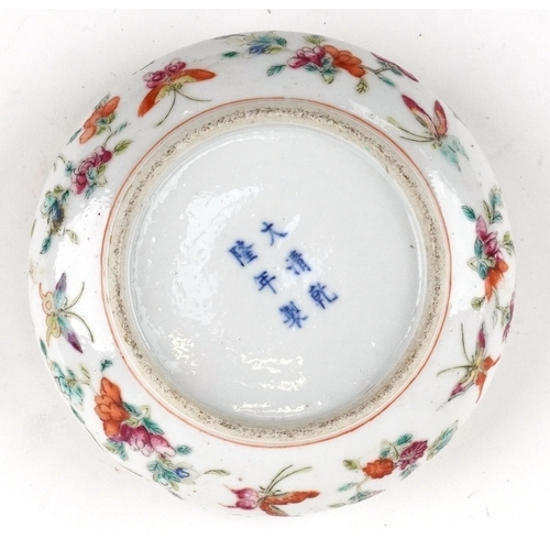 Chinese porcelain brush washer hand painted in the famille rose palette with insects amongst foliage... 
