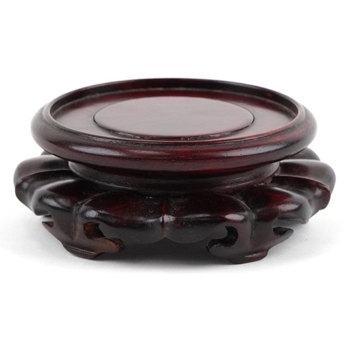  Chinese porcelain footed bowl hand painted in the famille rose palette with an emperor and attendant... 