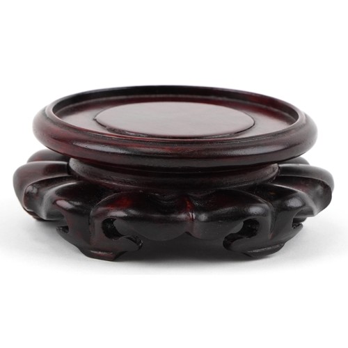  Chinese porcelain footed bowl hand painted in the famille rose palette with an emperor and attendant... 