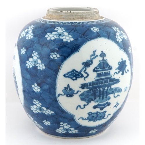 60 - Chinese blue and white porcelain ginger jar hand painted with panels of scholarly objects interspers... 