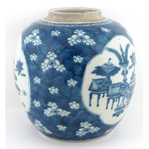 60 - Chinese blue and white porcelain ginger jar hand painted with panels of scholarly objects interspers... 
