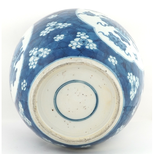 60 - Chinese blue and white porcelain ginger jar hand painted with panels of scholarly objects interspers... 