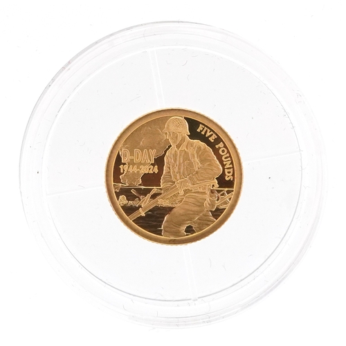 Lot 1054      